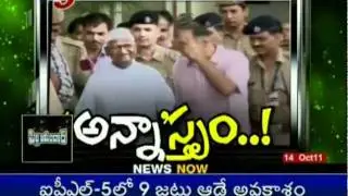 TV5 - Anna Hazare Fires On Congress Government