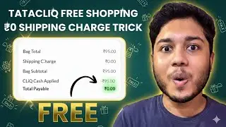 Free Tata Cliq Online Shopping | Tatacliq Free Delivery Trick | Tata Cliq 100 Cashback Offer