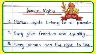 10 Lines on Human Rights in English| Essay on Human Rights| Human Rights Essay|