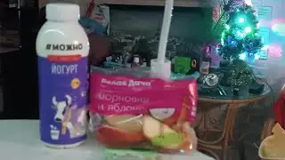 🥛1661. ASMR. Faccio uno spuntino con voi