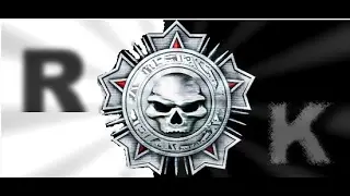 Sniper Elite 3, RK CLAN Dimon от 07/02/2017