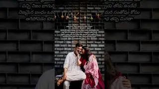 Wife vs Lover | True Love, Pain & Eternal Connection Explained