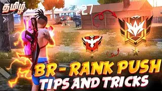 BR Ranked Heroic to Master Push Strategy for Safer Wins | Free Fire Tamil