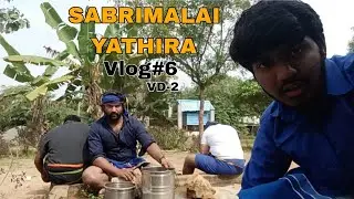 Thenga Preparation for Sabarimalai 🚩 | Vlog 6 | Ayyappa Yathira Ritual