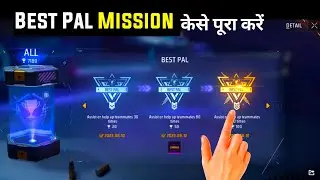 Best Pal Mission Free Fire | New Achievement Mission Free Fire | Assist Or Help Up Teammates