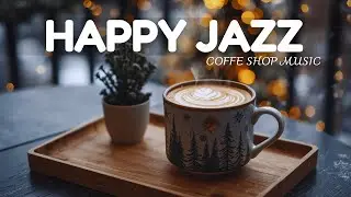Sweet Dreams Jazz 💤 Deep Sleep Music & Soft Bossa Nova
