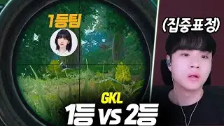 경쟁자는 직접 제거🚫