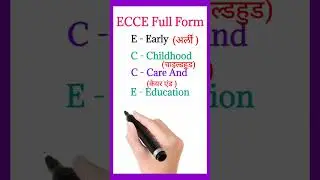 ECCE Full Form | ECCE ka long form | ecce kya hai #ecce #nishtha #ECCE #ईसीसीई #short #ytshorts