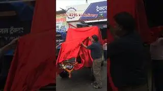 solis 4215 red bull ki delivery 🚜 #tractor #madhyapradesh #farming #automobile #farmer #sonalika