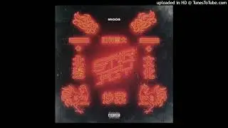 Migos - Stir Fry (Best Instrumental)