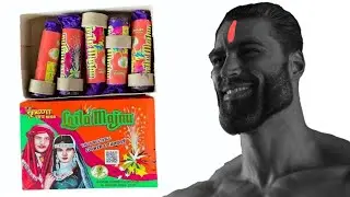 Ranking Firecrackers With Memes 🧨💣 | Part 02 | The Meme Sage 