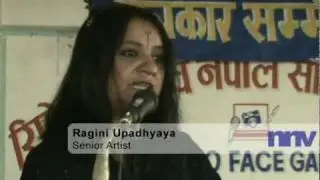 Ragini resigns from Nepal Fine Art Academy
