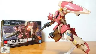 （大ボリューム！各可動ギミックで派手なポーズも決まる！）HG 1/144 メッサーF01型　レビュー
