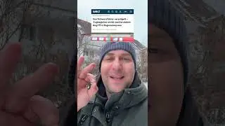 Как в Германии лишили жизни контролёров в поезде лишь за то что он делал свою работу. Осторожно Мат!