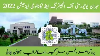Mehran University Admission 2022 | How To Apply In Mehran University | MUET Fee Structure 2022
