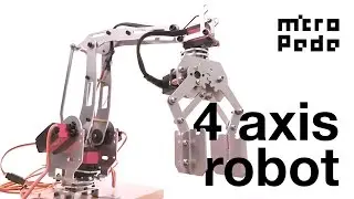 MicroPede - 4 Axis Robot Box Handling and Repeatability Test