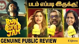 Bun Butter Jam Public Review | Bigg Boss Raju | Bun Butter Jam Special Show Review