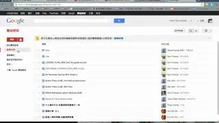download google drive folder