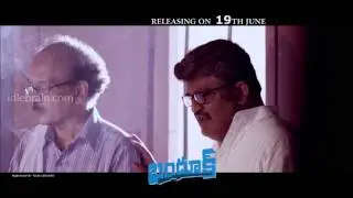 Bandook 30sec release trailer - idlebrain.com