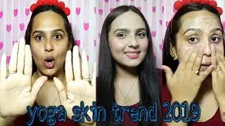 I TRIED YOGA SKIN  ||  THE SEXIEST MAKEUP TREND OF  2019 || GLAM YOUR FACE