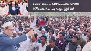 RCPR Chairman's Mr. Dil Mohammed Speech At Camp-20 | RCPR Meeting at Camp-20 Football field 
