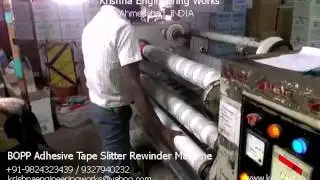 BOPP Adhesive Tape Slitter Rewinder Machine - Krishna Engineering Works