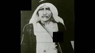 من تاريخ الحسون عيال حسن