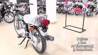 Honda CD 125 2023 model first vedio in youtube