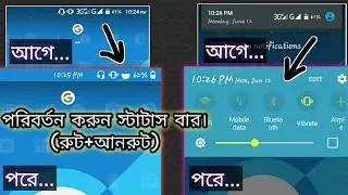 [UnRoot] How To Change Status Bar Style || Android Apps Review
