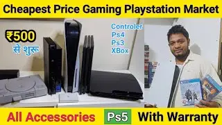 Playstation Shop In Bareilly | Use Playstation Shop | Gaming Console & Accessories | PS5, PS4, PS3 😯