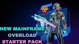 Rogue Company - NEW MAINFRAME JUKE SKIN