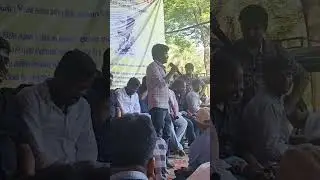 Bihar Amin Protest 2025! Bihar Amin latest update! #song #coversong #news#live
