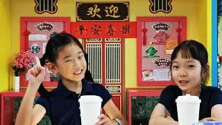 &ldquo;我们是小网红&rdquo;2023 | 爱同学校 | Ai Tong School | B组优秀奖