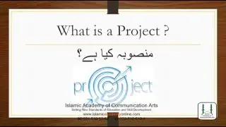Project Management Essentials Lesson 02