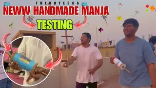 NEW MANJAA TESTING 🪁🪁 Theboyes06 #monokitefighter #handmade #manjamaking #sankranthi #youtube 
