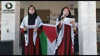 حفل تكريم الطلبة الناجحين في الثانوية العامة بمدارس اكتابا الثانوية