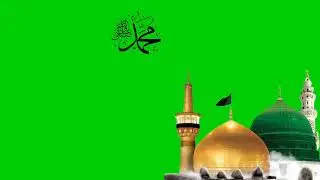 islamic green screen no copyright free chrome free video