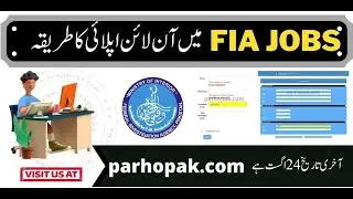 FIA Jobs 2022 Online Apply Registration and Login at recruitment.fia.gov.pk