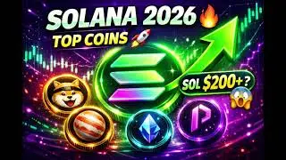 Прогноз цены SOL на 2026 год: лучшие монеты Solana (BONK, Jupiter, Raydium) | Потенциал 100-кратн...