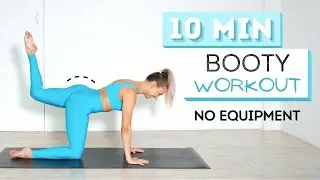 10 min AT HOME BOOTY WORKOUT | No Equipment