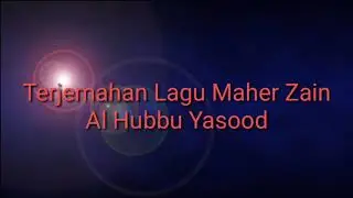 Terjemahan Lagu Maher Zain 