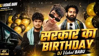 Fire fire free birthday per Sarkar ke Sanjay yaduvanshi ,🥰🥰💗💗
