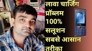 Lava kkt 40 power charging jumper solution 100%