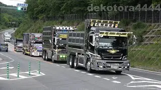 千波丸船団チャリティー撮影会 熊本大地震より石川県へ恩返しプロジェクト 5