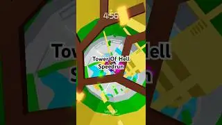 Speedrun 1 | Tower Of Hell Pro👑 #roblox #towerofhell #speedrun #fyp