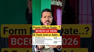 BCECE LE 2026 ✅ Form Fillup Date| Eligibility Criteria| Exam date 2026