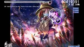 Let's FAIL osu! Touhou (dBa) - Shinkou Fuuka Kyoku ~ Native Faith [Lunatic]