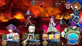 FGO edison skil upgrade, rider alter instant double stack concept