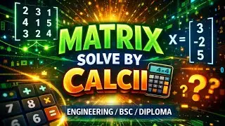 ✅Matrix problem  solved by Calculator#matrix #calculation #trending #engneering #bsc #maths  