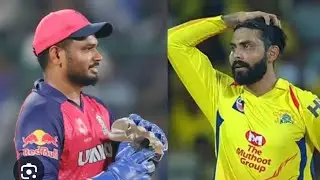 Breaking - Jadeja Denied trade to Rajasthan Royals- Sanju Samson is In - All Cash Deal  solution